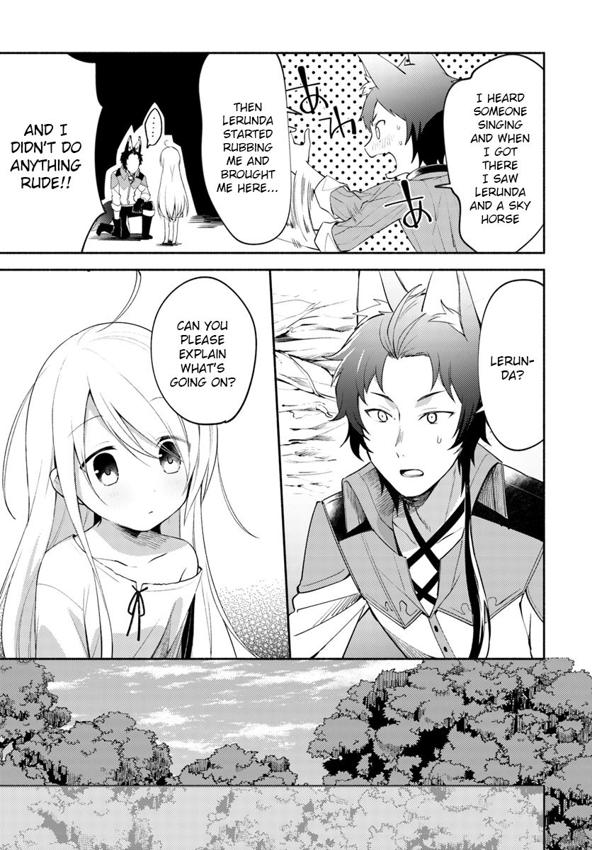 Futago no Ane ga Miko to shite Hikitorarete, Watashi wa Suterareta kedo Tabun Watashi ga Miko de aru Chapter 2 13